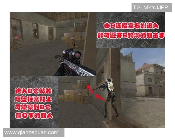 李敏在S15电竞总决赛中分享和平精英的独特心得与战术解析