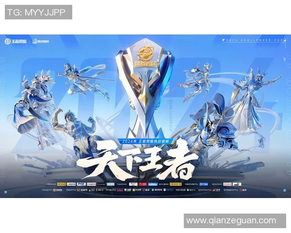 esports数据吴敏畅谈王者荣耀职业生涯的成长与挑战分享