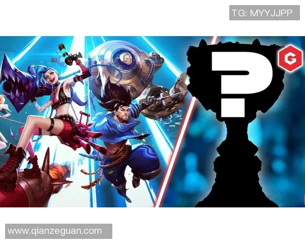 esports数据探索EDG在英雄联盟赛场上的迅猛崛起与战术创新之路 esports数据探索EDG在英雄联盟赛场上的迅猛崛起与战术创新之路