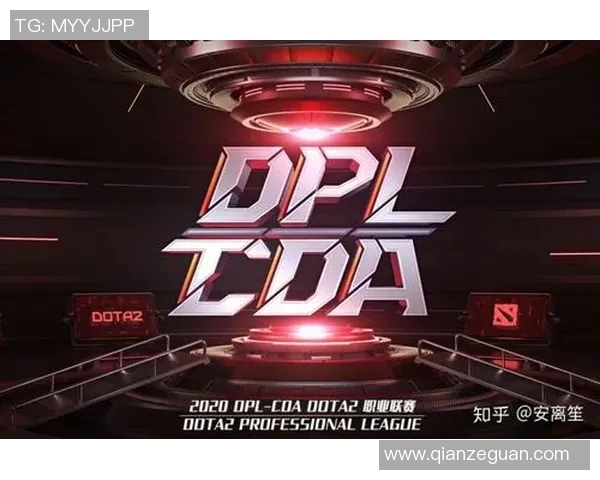 esports数据电竞比分DOTA2分析WE战队防守反击策略的得失与启示 esports数据电竞比分DOTA2分析WE战队防守反击策略的得失与启示