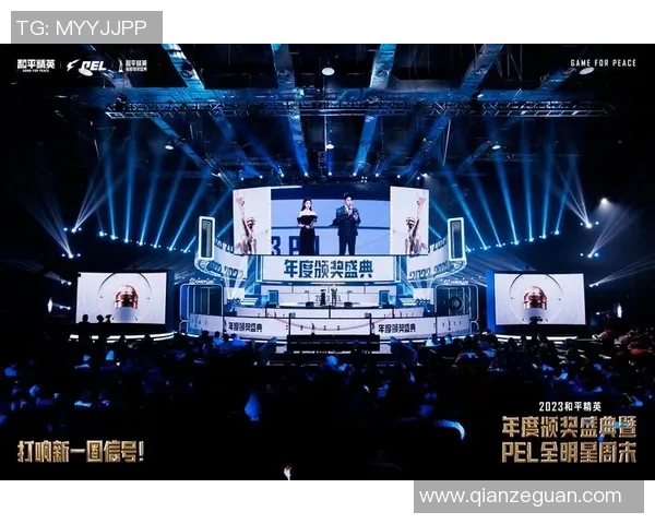 和平精英技术排行榜最新揭晓JDG战队荣登第三名引发热议实时新闻